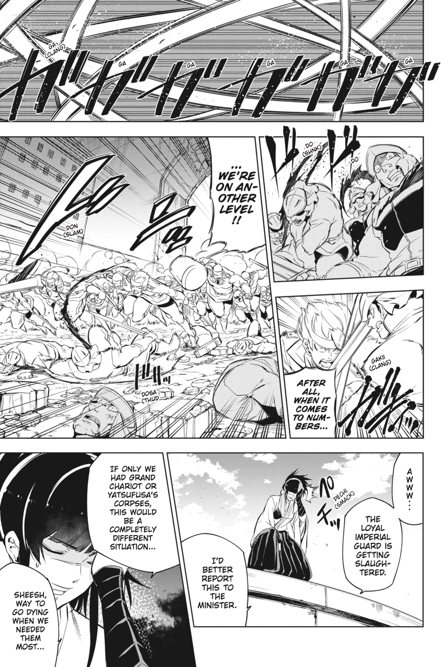 Read Akame Ga Kill! En Manga Online