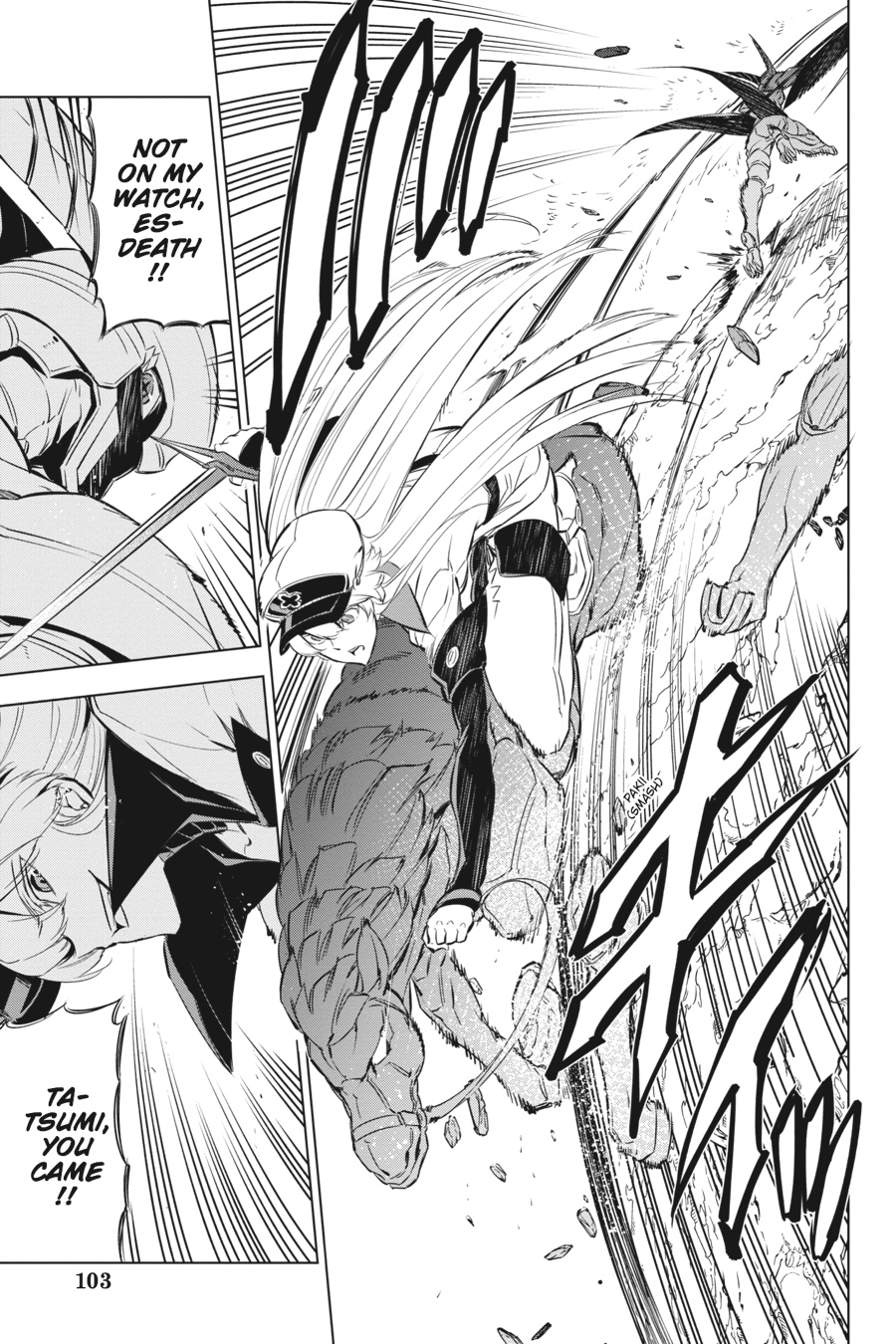 Read Akame Ga Kill! En Manga Online