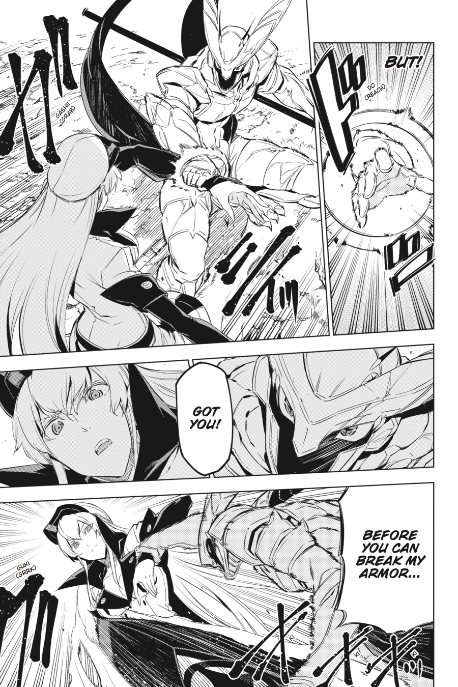 Read Akame Ga Kill! En Manga Online
