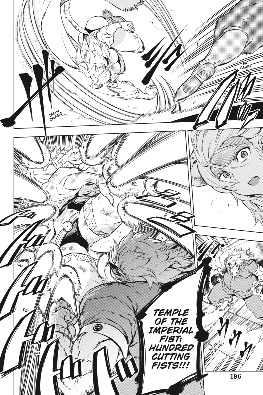 Read Akame Ga Kill! En Manga Online
