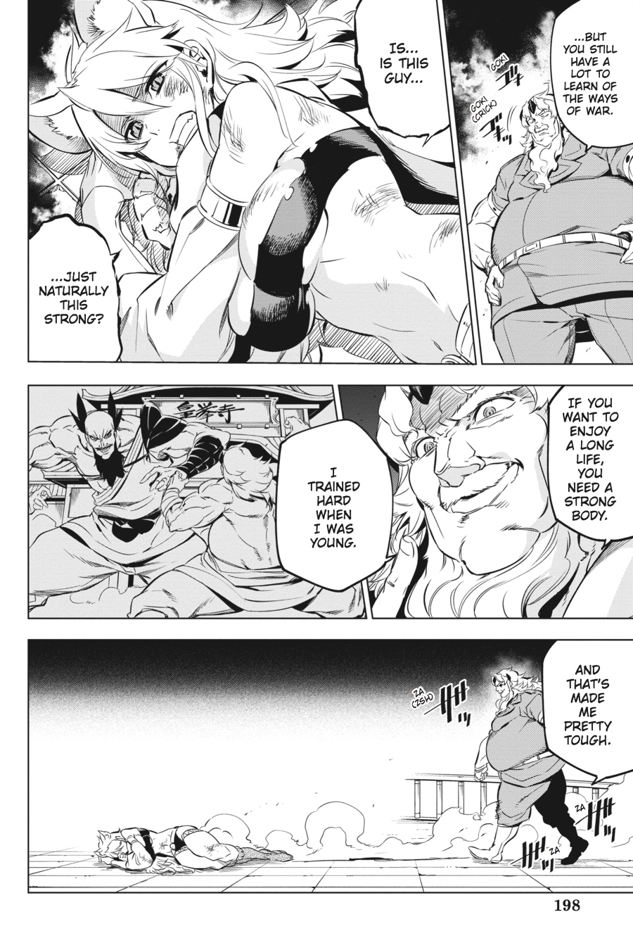 Read Akame Ga Kill! En Manga Online