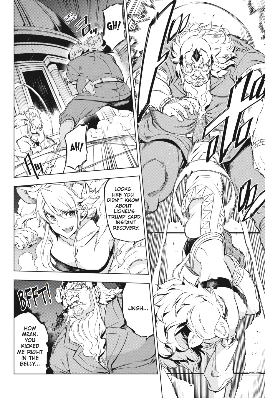 Read Akame Ga Kill! En Manga Online