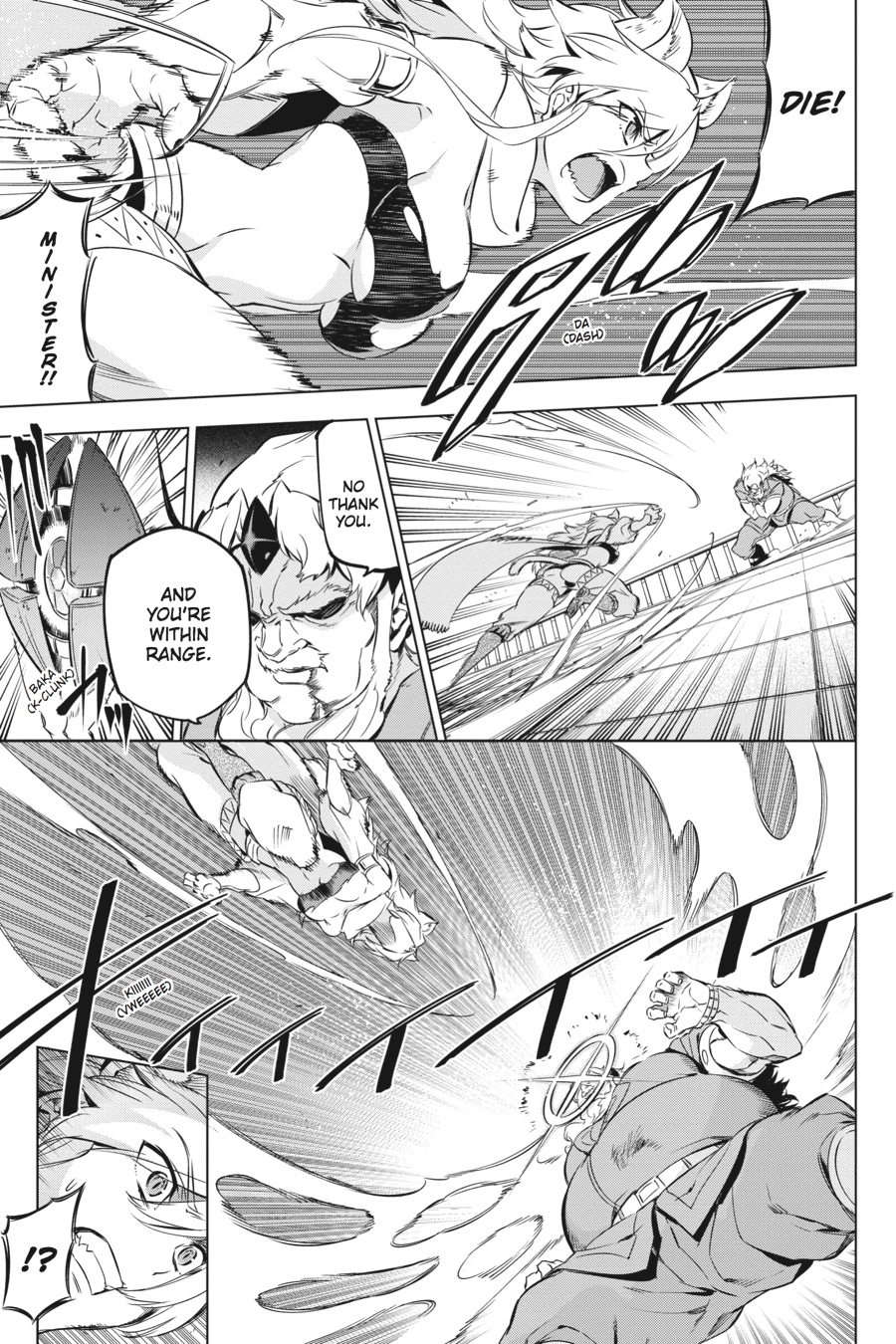 Read Akame Ga Kill! En Manga Online