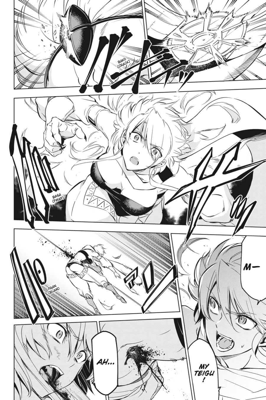 Read Akame Ga Kill! En Manga Online