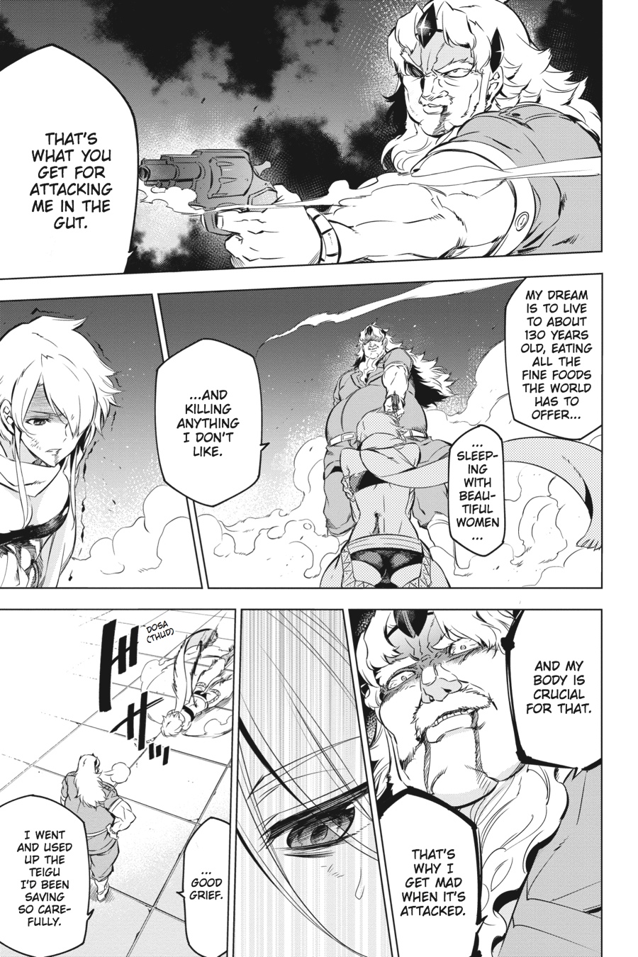 Read Akame Ga Kill! En Manga Online