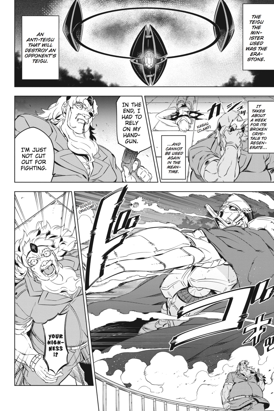 Read Akame Ga Kill! En Manga Online