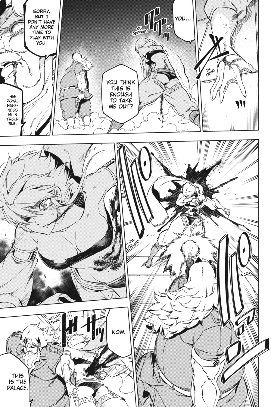 Read Akame Ga Kill! En Manga Online