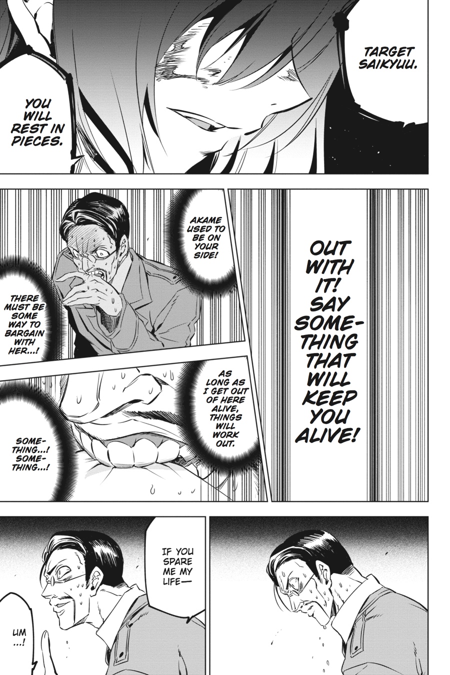 Read Akame Ga Kill! En Manga Online