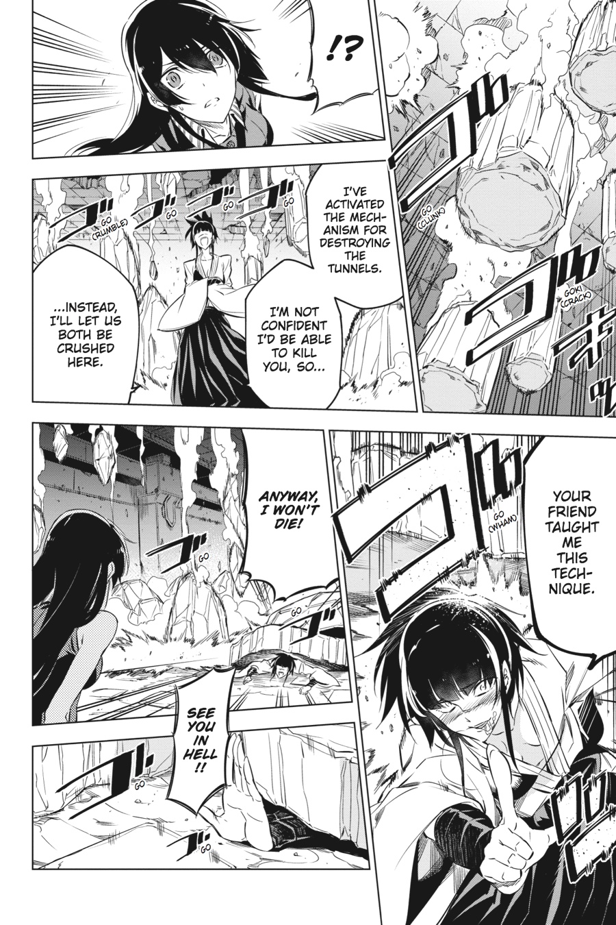 Read Akame Ga Kill! En Manga Online