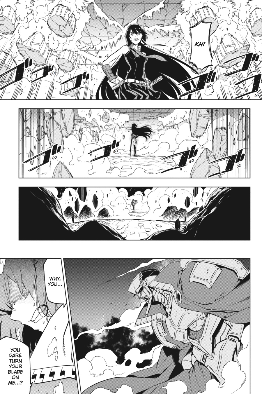 Read Akame Ga Kill! En Manga Online