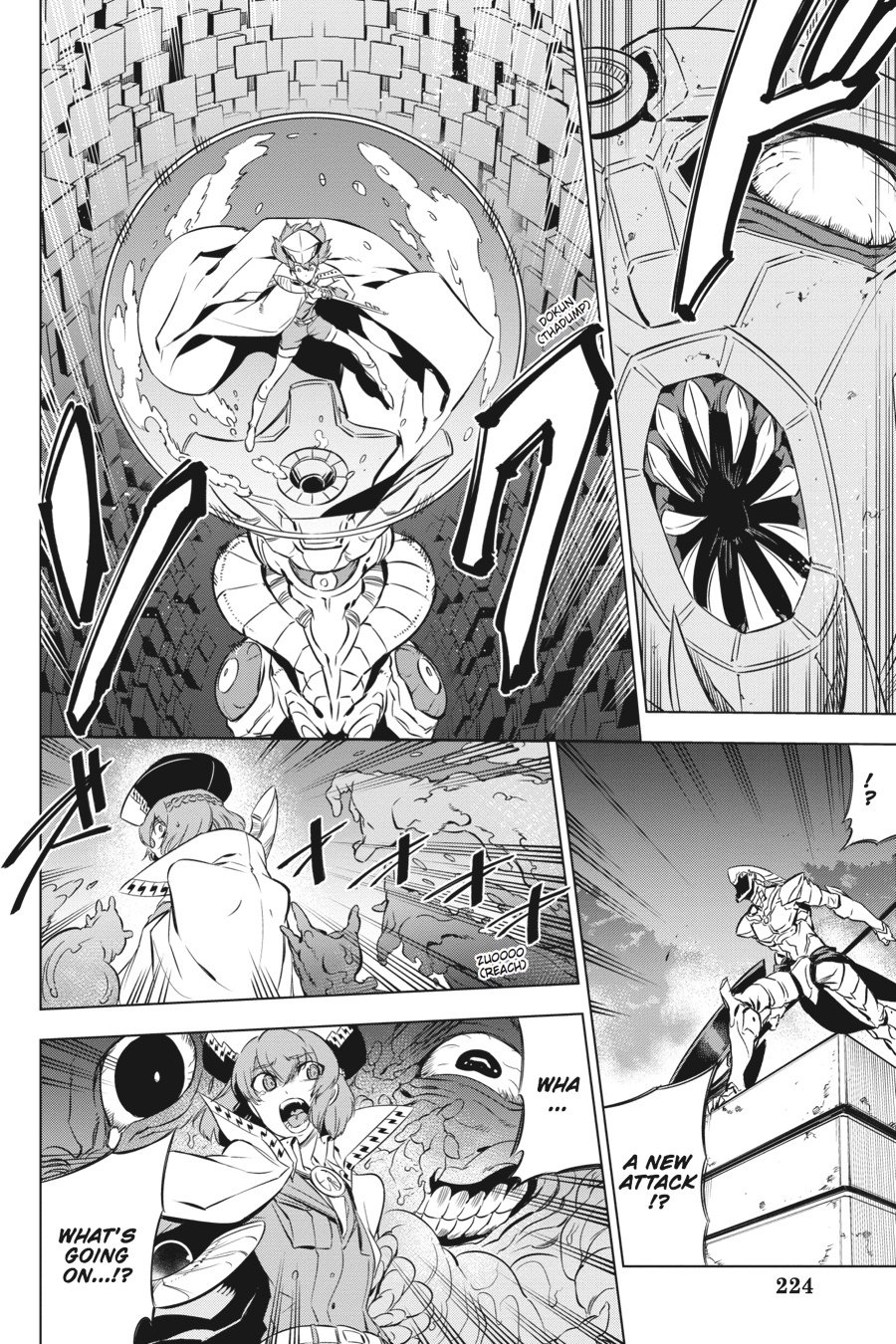 Read Akame Ga Kill! En Manga Online