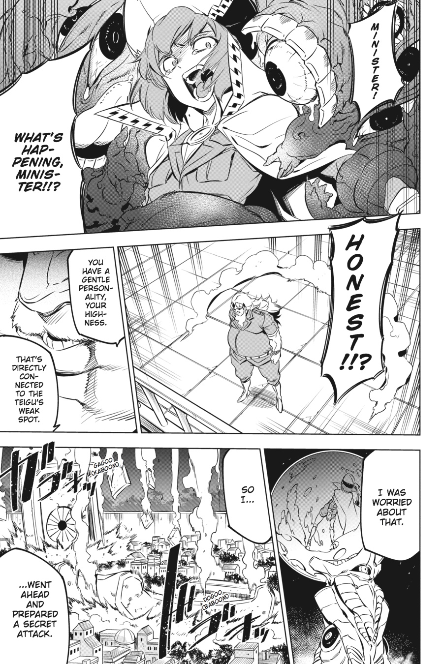 Read Akame Ga Kill! En Manga Online