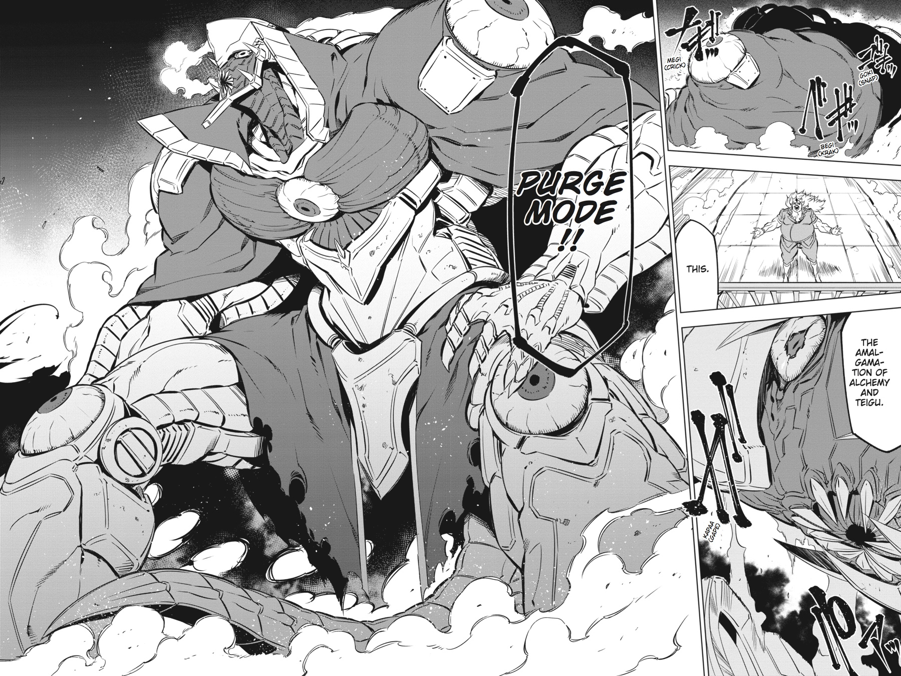 Read Akame Ga Kill! En Manga Online