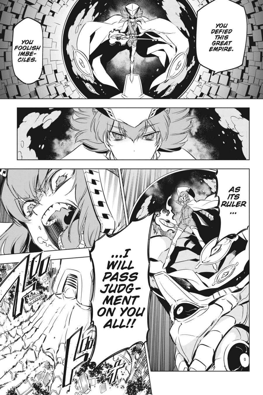 Read Akame Ga Kill! En Manga Online