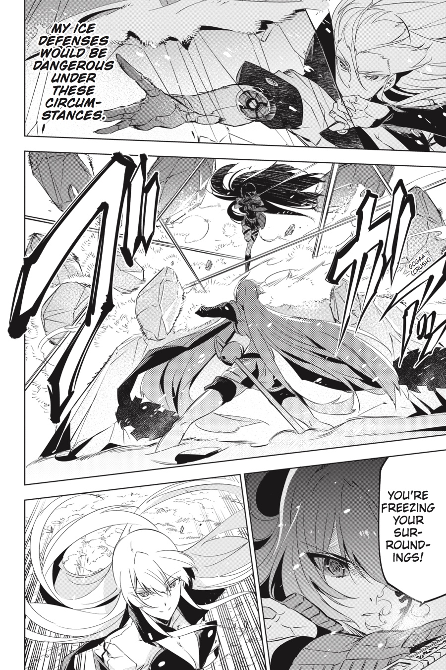 Read Akame Ga Kill! En Manga Online