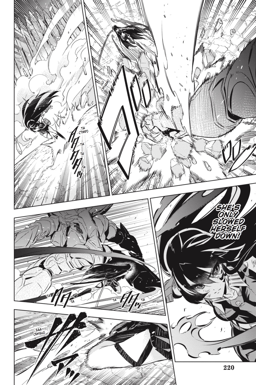 Read Akame Ga Kill! En Manga Online