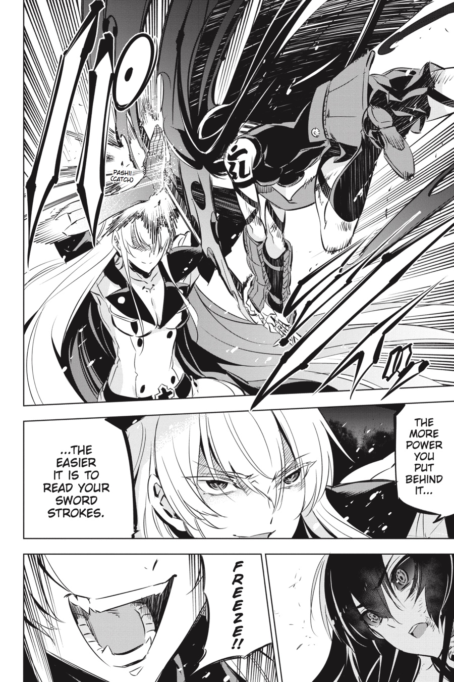 Read Akame Ga Kill! En Manga Online
