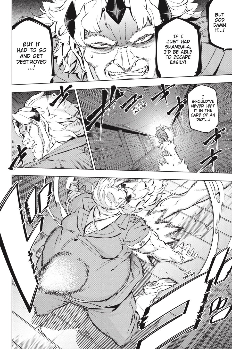 Read Akame Ga Kill! En Manga Online