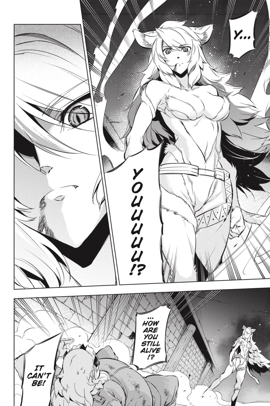 Read Akame Ga Kill! En Manga Online