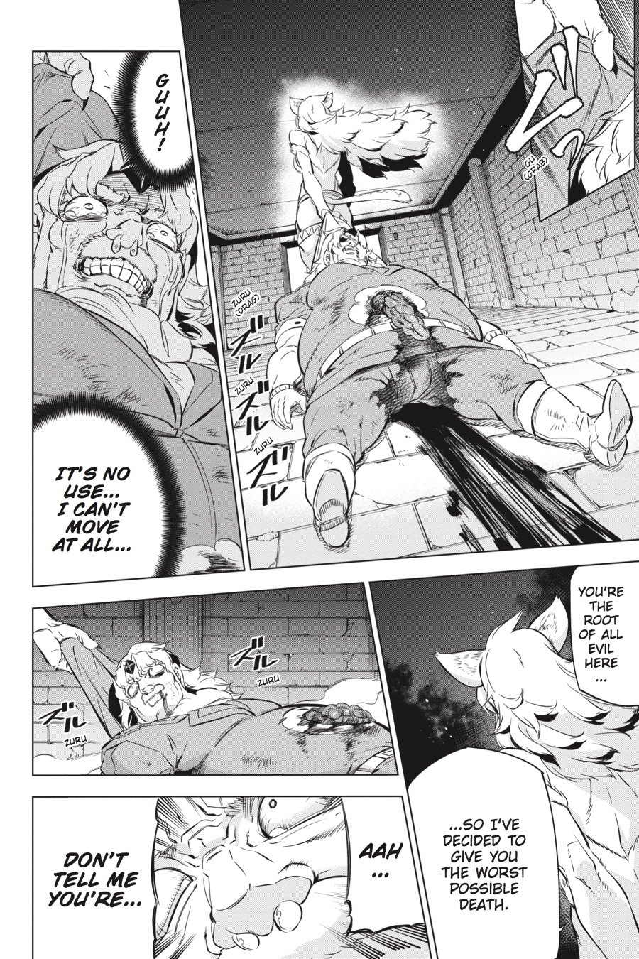 Read Akame Ga Kill! En Manga Online