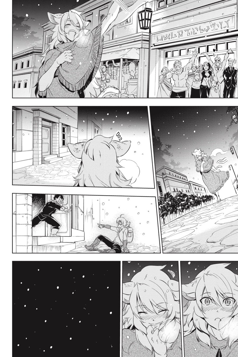 Read Akame Ga Kill! En Manga Online