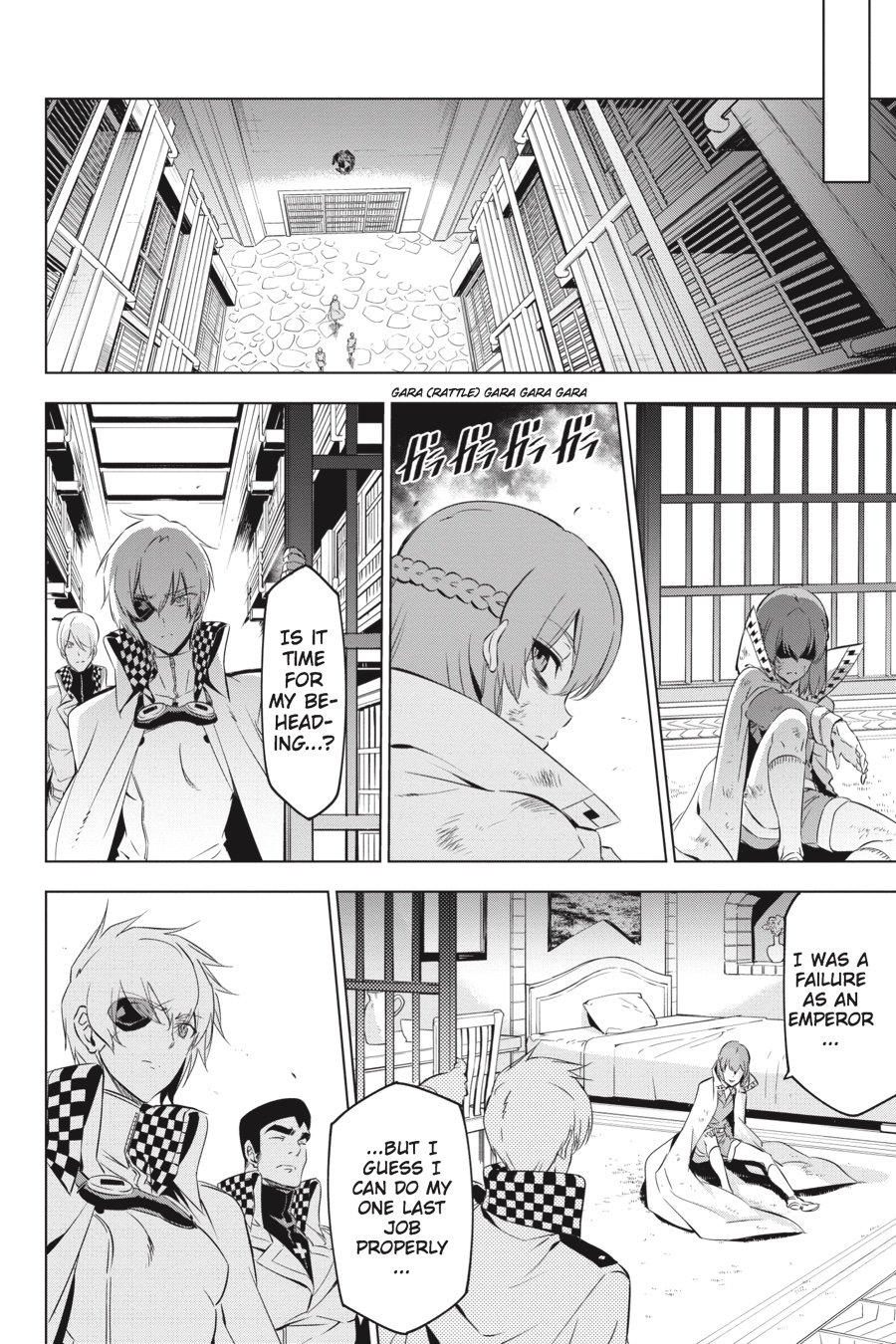 Read Akame Ga Kill! En Manga Online