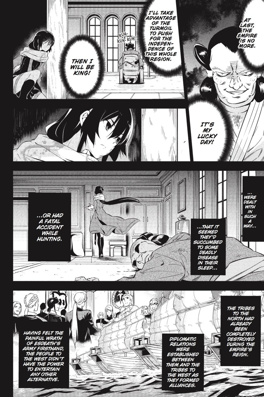 Read Akame Ga Kill! En Manga Online