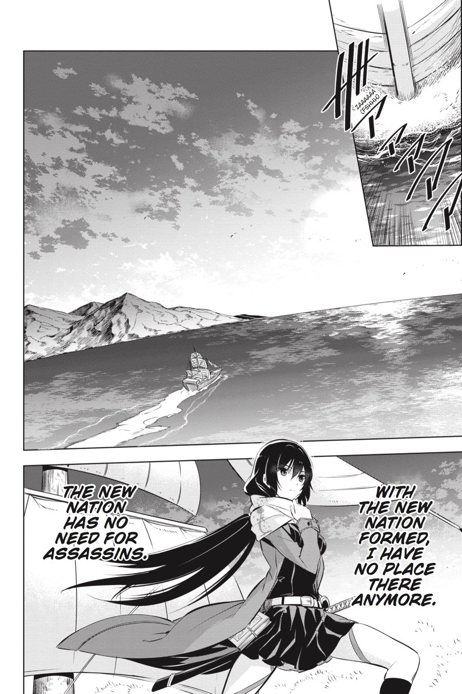 Read Akame Ga Kill! En Manga Online