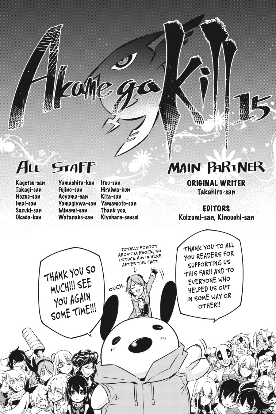 Read Akame Ga Kill! En Manga Online
