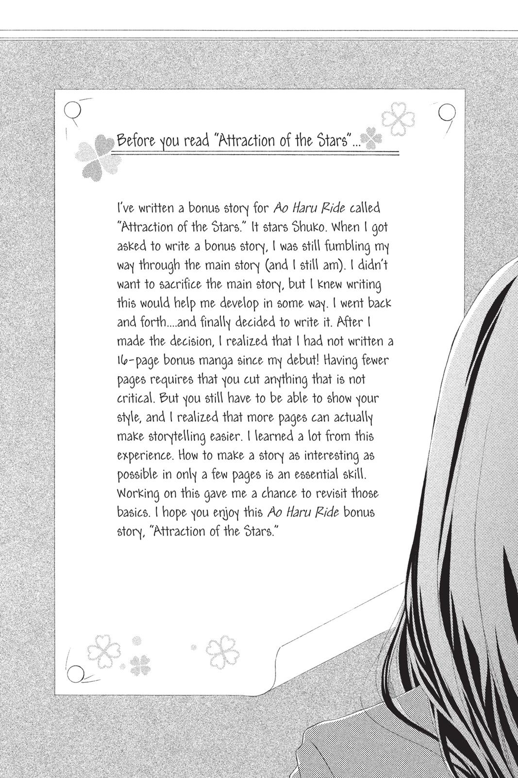 Read Ao Haru Ride En Manga Online