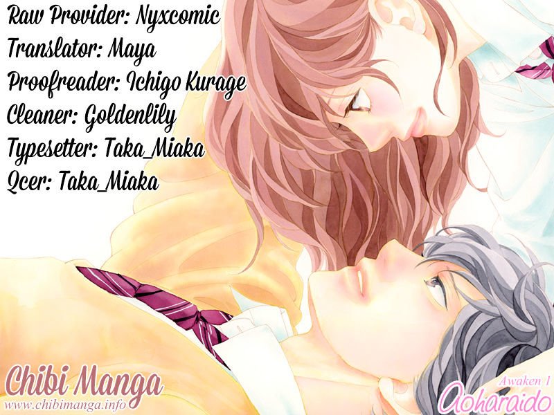 Read Ao Haru Ride En Manga Online