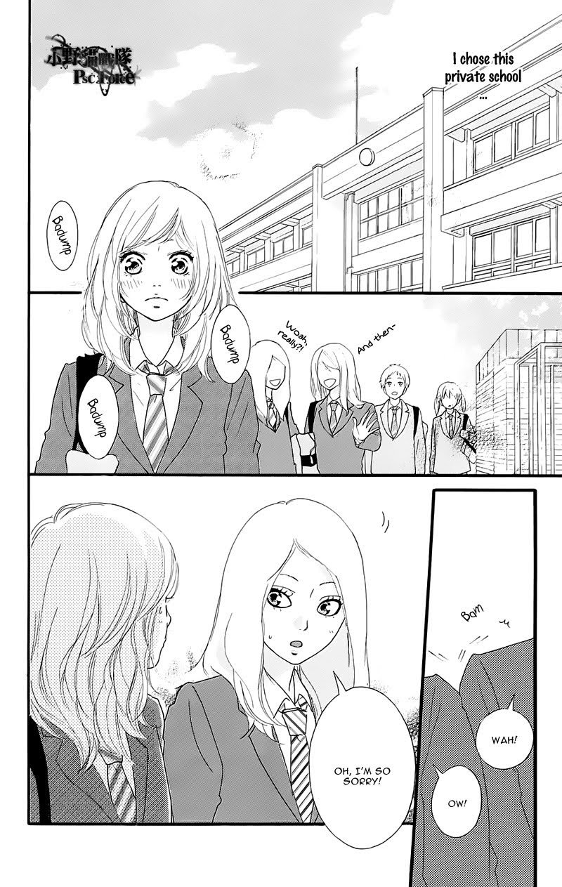 Read Ao Haru Ride En Manga Online