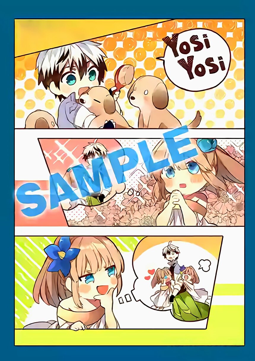 Read Beast Tamer En Manga Online