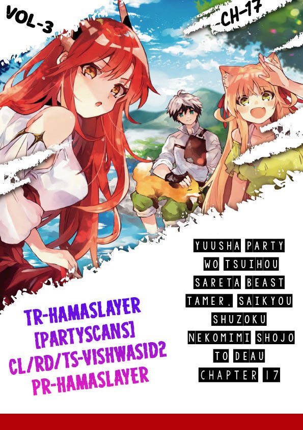 Read Beast Tamer En Manga Online