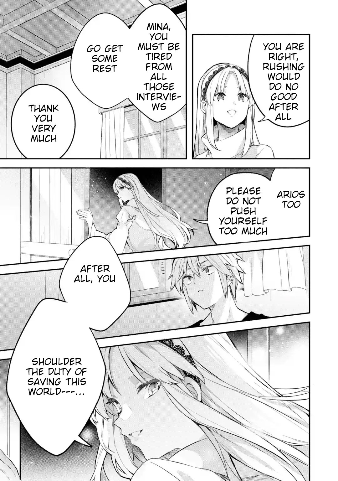 Read Beast Tamer En Manga Online