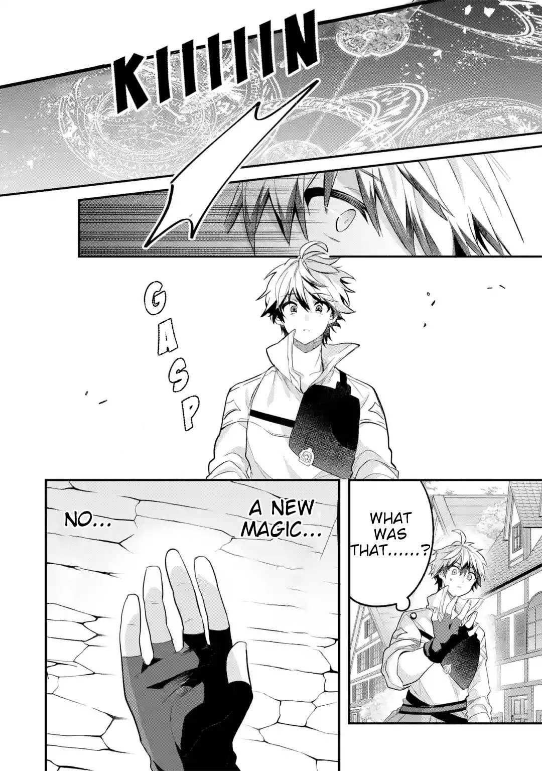 Read Beast Tamer En Manga Online