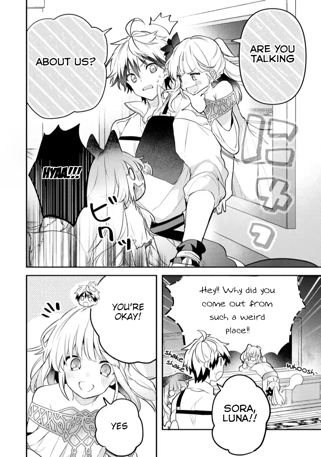 Read Beast Tamer En Manga Online