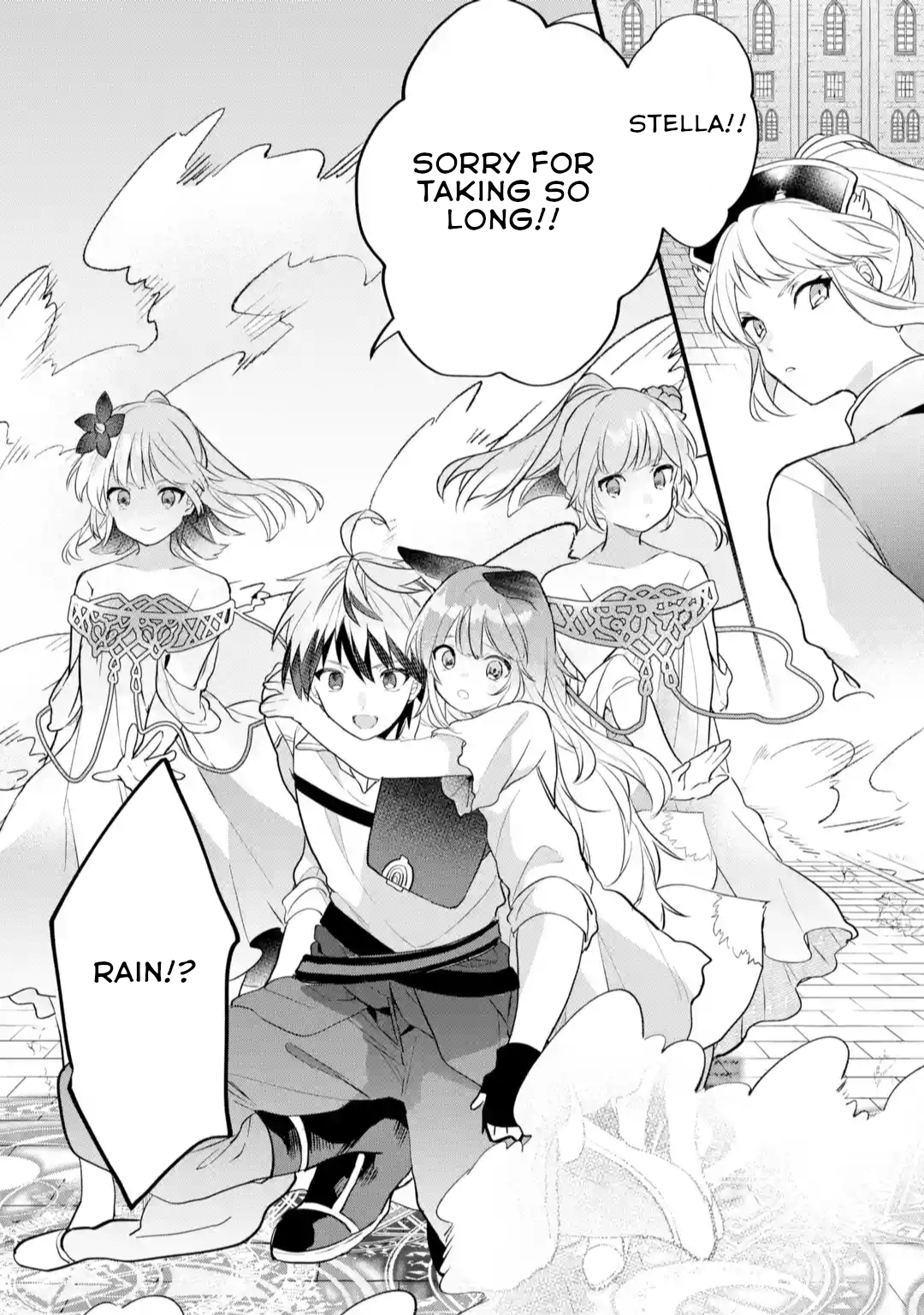 Read Beast Tamer En Manga Online