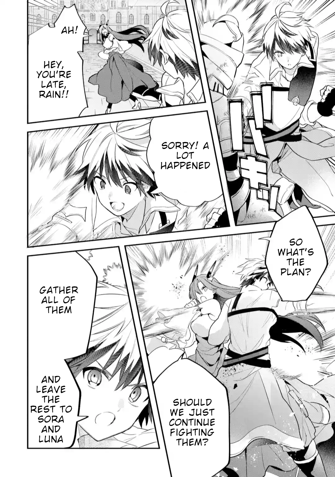 Read Beast Tamer En Manga Online