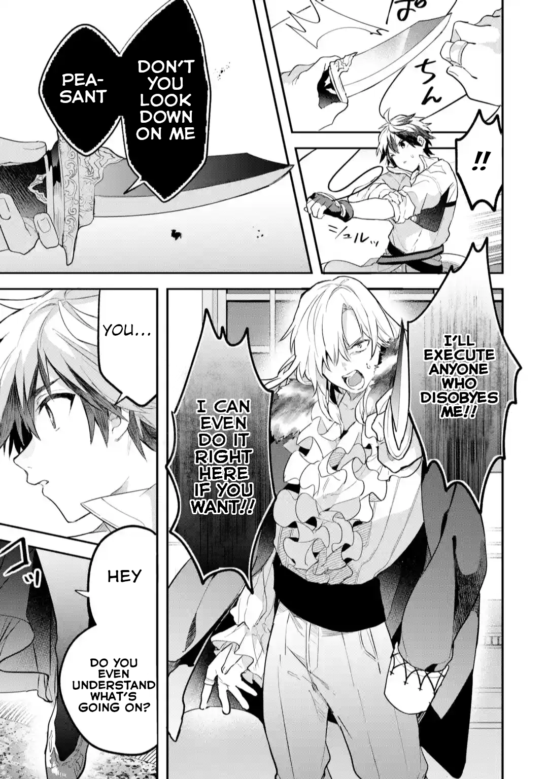 Read Beast Tamer En Manga Online