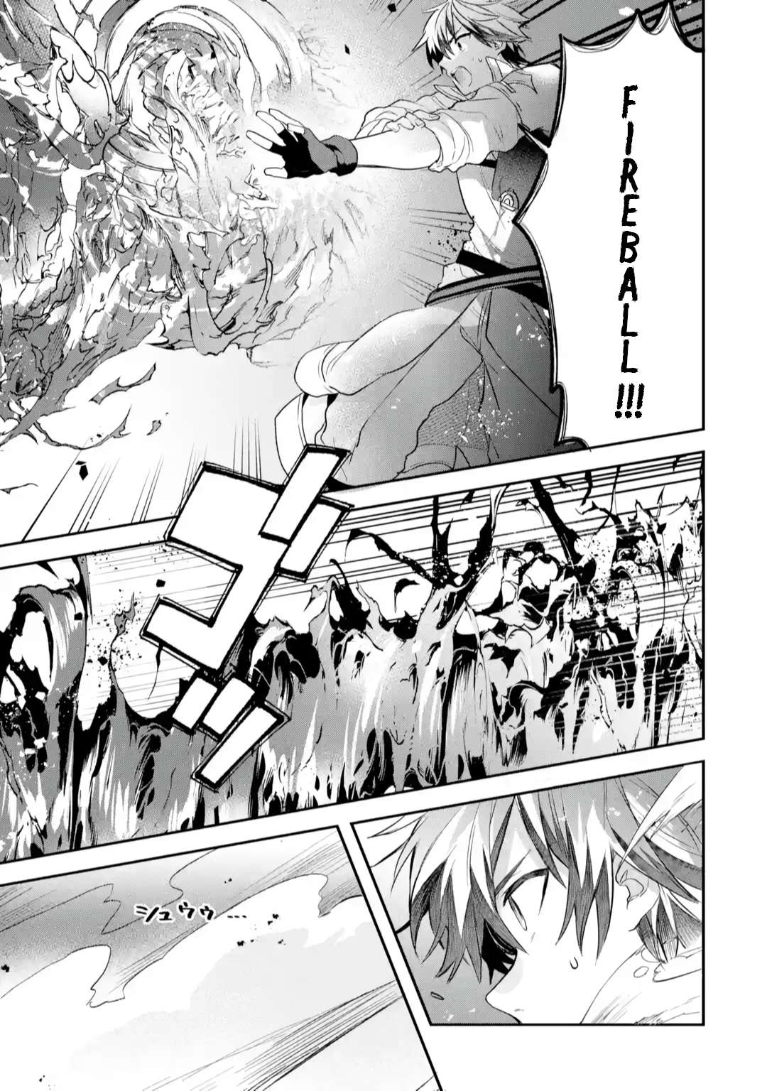 Read Beast Tamer En Manga Online