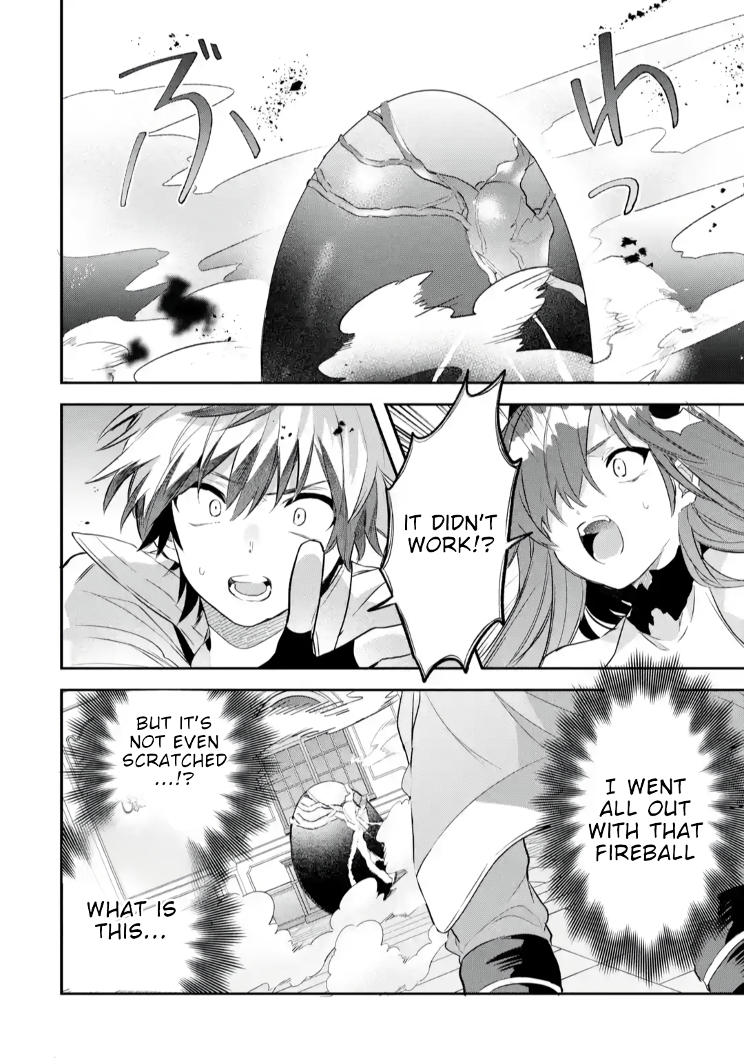 Read Beast Tamer En Manga Online