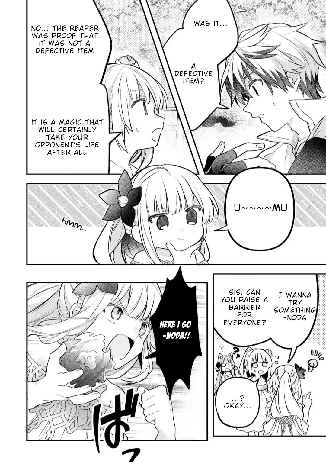 Read Beast Tamer En Manga Online