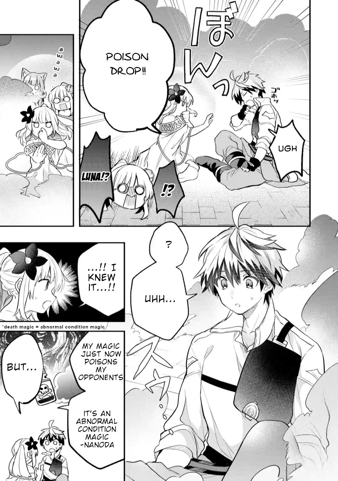 Read Beast Tamer En Manga Online