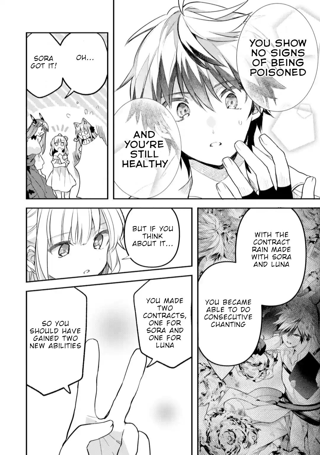 Read Beast Tamer En Manga Online