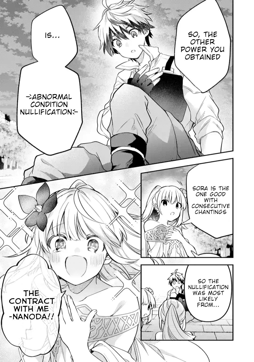 Read Beast Tamer En Manga Online