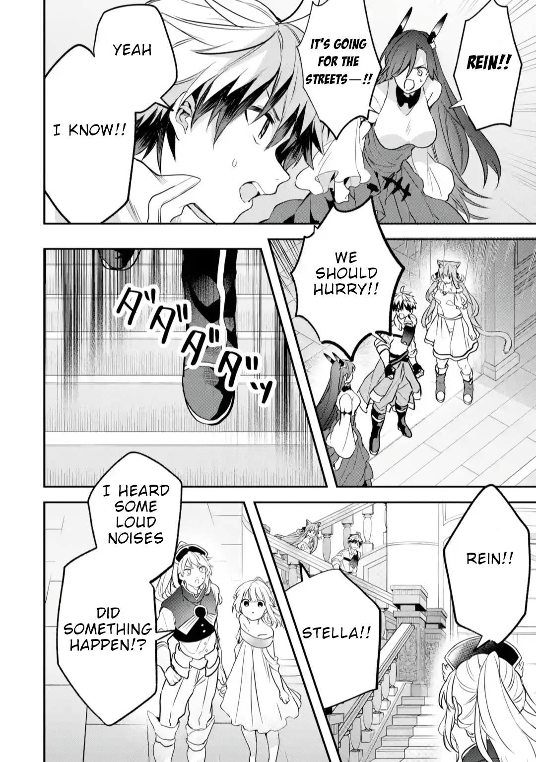 Read Beast Tamer En Manga Online