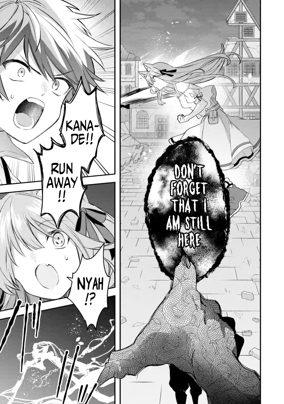 Read Beast Tamer En Manga Online