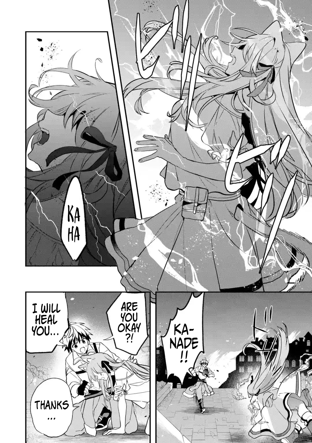 Read Beast Tamer En Manga Online