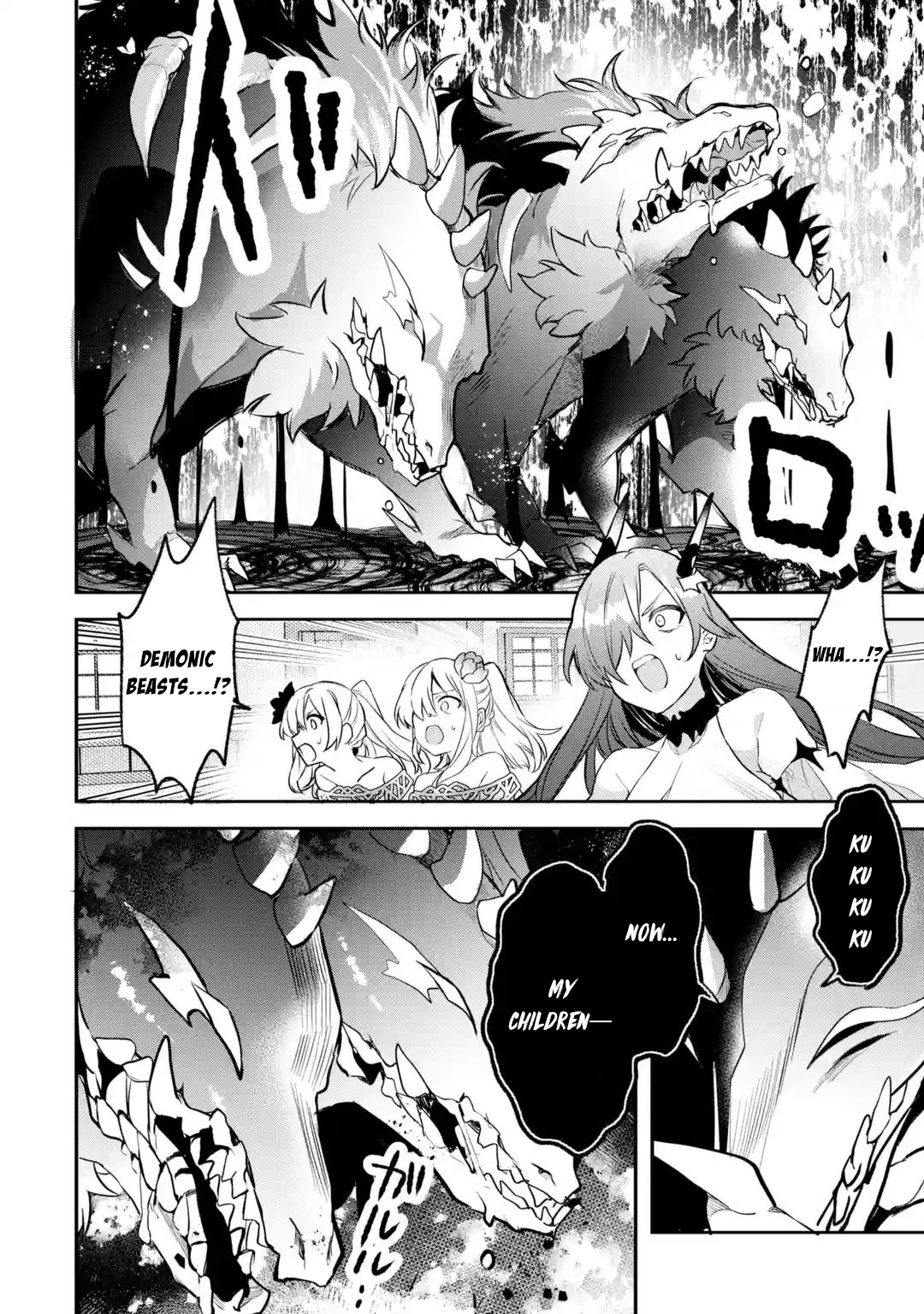 Read Beast Tamer En Manga Online